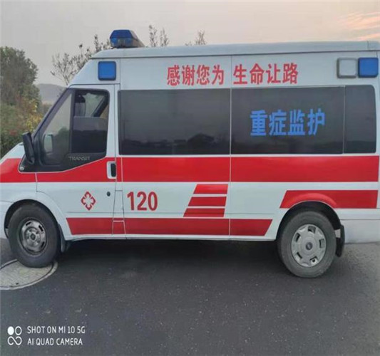 中牟救护车出租服务案例3